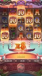 55rt · Mask Carnival